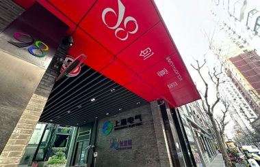 东方金融园房源照片