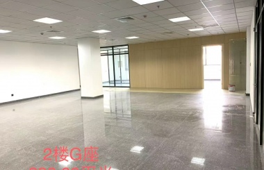 东方金融园房源照片