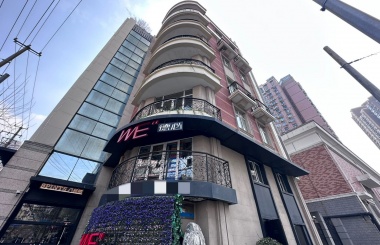 东方金融园房源照片